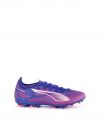 SCARPE DA CALCIO ULTRA MG PUMA UOMO VIOLA