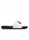 NIKE VICTORI ORE - BIANCO
