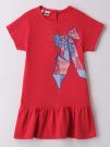 IDO BTS VESTITO - ROSSO