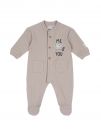 CHICCO TUTINA - BEIGE