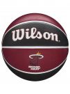 WILSON NBA TEAM TRIB - ROSSO