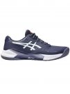 ASICS GEL-CHALLENGER - INDACO