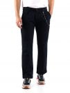 PANTALONE FB UOMO BLU