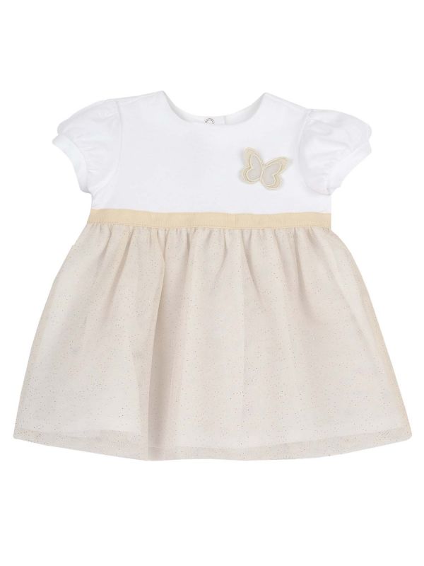 CHICCO ABITO - BEIGE CHICCO ABITO - BEIGE