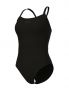 ARENA COSTUME SUPPOR - NERO - 1