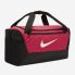 NIKE BRASILIA BAG S - FUXIA - 1