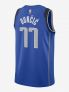NIKE DALLAS MAVERICK - ROYAL - 1