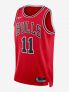 NIKE CHICAGO BULLS - ROSSO - 0