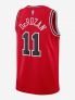 NIKE CHICAGO BULLS - ROSSO - 1