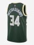 NIKE MILWAUKEE BUCKS - VERDE - 1