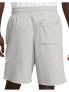 NIKE SHORT - GRIGIO - 1