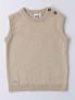 IDO GILET - BEIGE - 0