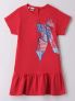 IDO BTS VESTITO - ROSSO - 0