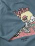 JACK&JONES JR ELIJAH - OCEANO - 1