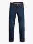 LEVI'S 511 SLIM - JEANS SCURO - 1