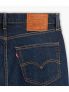 LEVI'S 511 SLIM - JEANS SCURO - 5