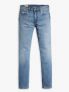 LEVI'S 511 SLIM - JEANS - 1