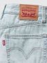 LEVI'S BAGGY SHORT - JEANS CHIARO - 3