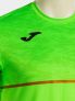 JOMA RECORD III - LIME - 2