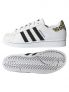 ADIDAS SUPERSTAR GS - BIANCO - 0