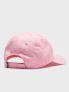 NIKE K. CAPPELLO - ROSA - 1