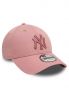 NEW ERA HEADWEAR - ROSA - 3