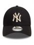 NEW ERA HEADWEAR - NERO BEIGE - 0