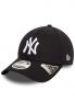 NEW ERA HEADWEAR - NERO-BIANCO - 1