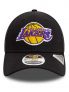 NEW ERA HEADWEAR - NERO - 0
