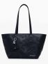 DESIGUAL BORSA - NERO - 0