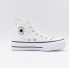 CONVERSE PLATFORM - BIANCO - 0