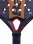 BABOLAT TECHNICAL VI - MARRONE - 2