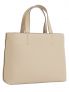 CK SCULPTED MINI TOT - BEIGE - 1