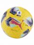 PUMA ORBITA SERIE A - GIALLO - 0