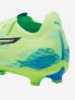 PUMA MATCH FG/AG - GIALLO - 4