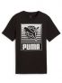 PUMA B. T-SHIRT MM - NERO - 0