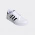 ADIDAS BREAKNET - BIANCO-NERO - 2