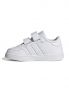 ADIDAS BREAKNET TD - BIANCO - 2