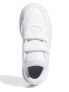 ADIDAS HOOPS 3.0 - BIANCO - 4