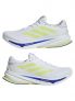 ADIDAS SUPERNOVA RIS - BIANCO - 1