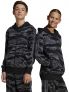 ADIDAS B. FELPA - CAMOUFLAGE - 0