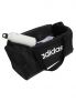 ADIDAS BORSONE S - NERO - 2