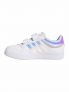 ADIDAS HOOPS 4.0 - BIANCO LILLA - 2