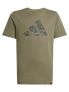ADIDAS B. T-SHIRT MM - OLIVA - 1