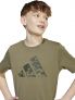 ADIDAS B. T-SHIRT MM - OLIVA - 3