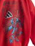 ADIDAS B. TUTA - ROSSO - 4