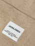 JACK&JONES LONG KNIT - BEIGE - 1