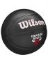 WILSON MINI CHI BULL - NERO - 1