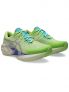 ASICS NOVABLAST 5 TR - LIME - 1