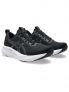 ASICS GEL-PULSE 16 - NERO - 1